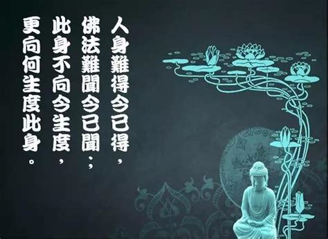 積福積德|每日積陰德的方法